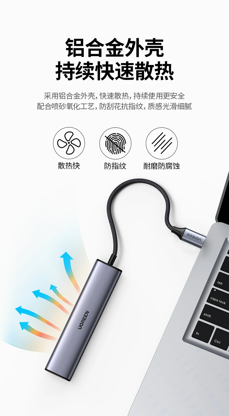 意昂2CM475-20932 产品尺寸标注图（主体小巧轻便，线长约20cm）