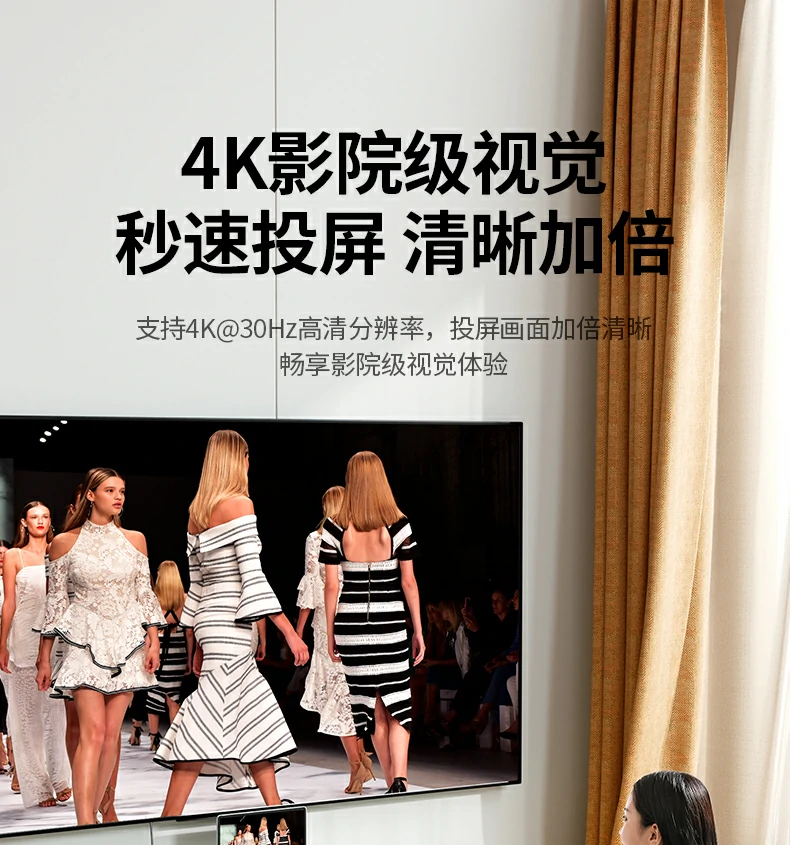 意昂215495 USB3.0接口高速传输测试（U盘读写速度）