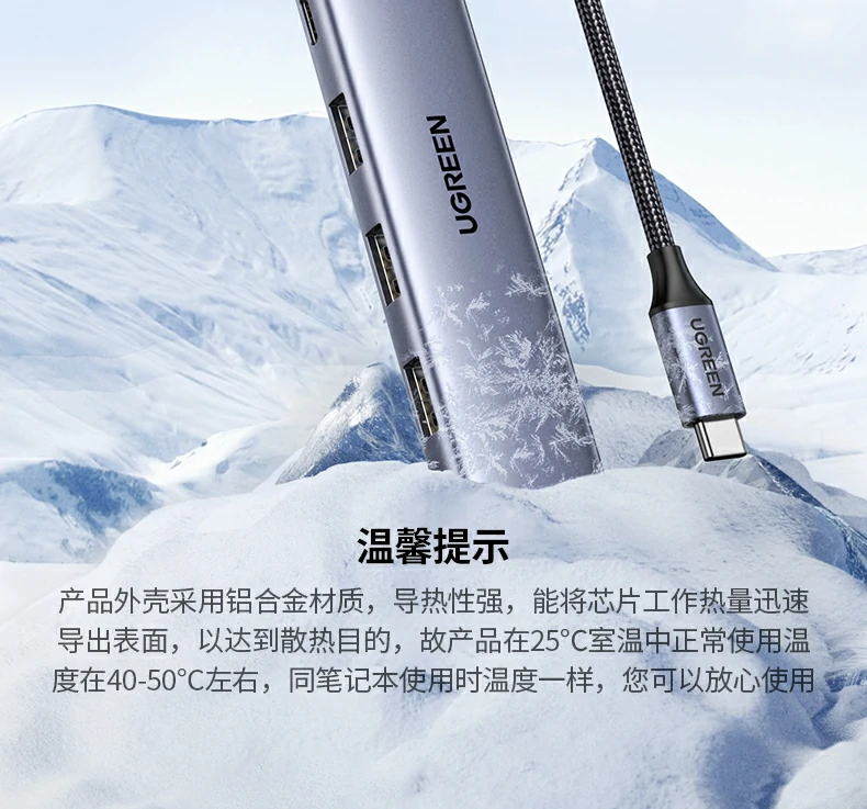 意昂215495 一年质保服务说明