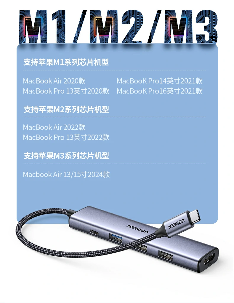 意昂215495 办公桌多设备拓展布置图