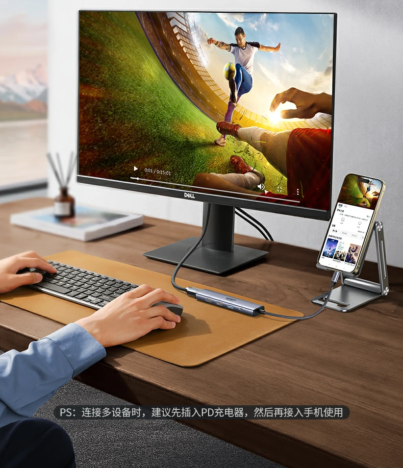 意昂2CM478-35178 开箱内容：扩展坞+说明书+保修卡