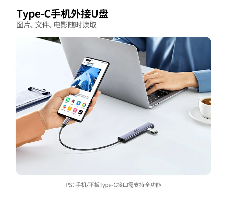 意昂2CM478-35178 实验室实测HDMI接口对比（4K vs 1080P）