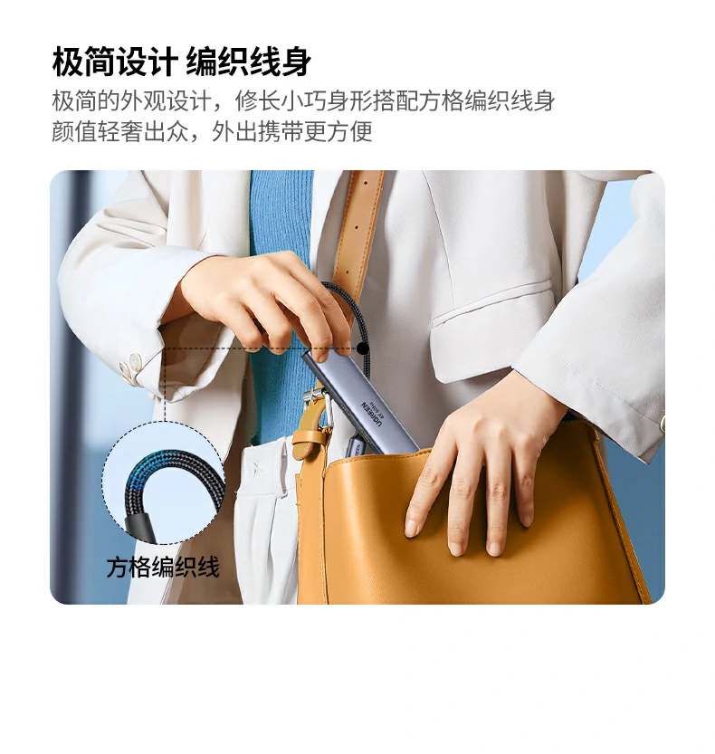 意昂2CM478-35178 家庭客厅影音娱乐场景