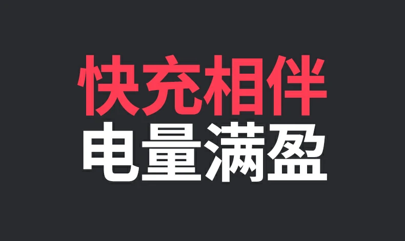 意昂2CM478-75325 时尚彩盒包装正面图