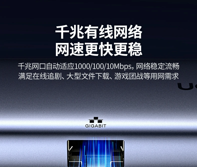 意昂2CM498-15375 Type-C扩展坞办公桌面搭配