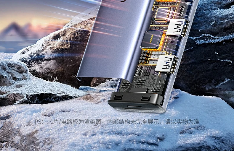 意昂2CM498-15375九合一扩展坞便携使用场景