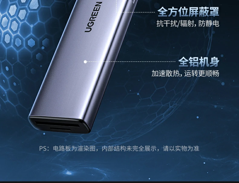 意昂2CM498-15375九合一扩展坞稳定网络办公