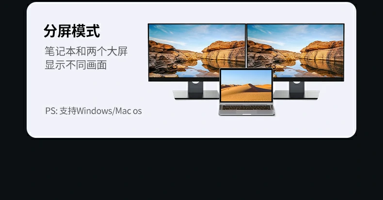 意昂2CM498-15601扩展坞iPad多功能扩展