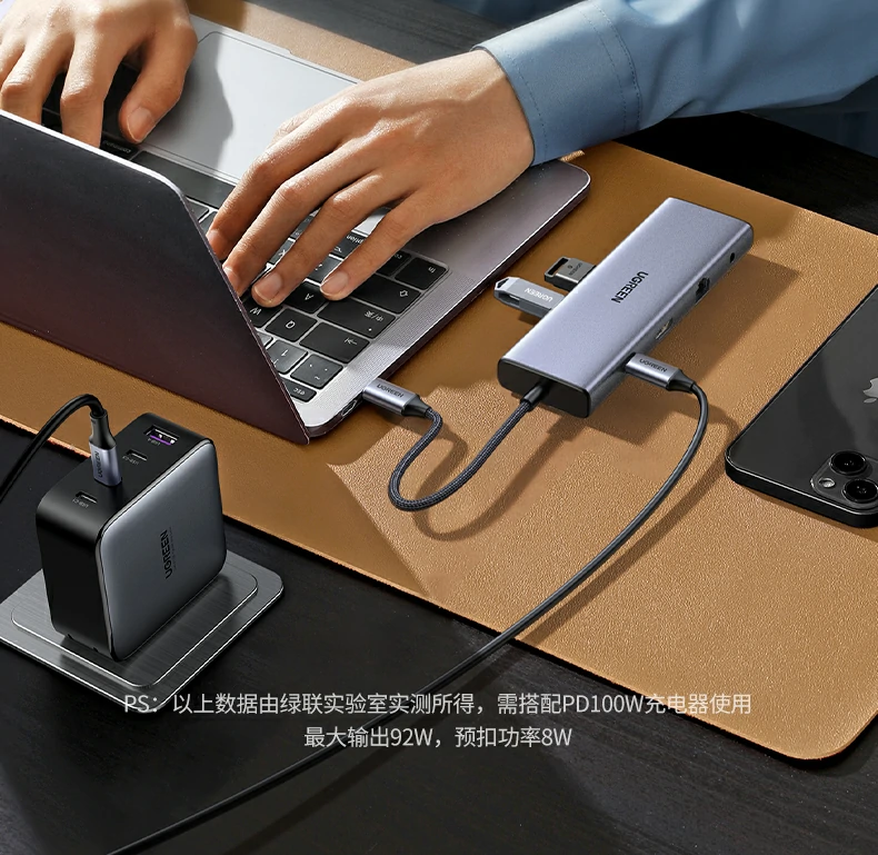 意昂2CM498-15601扩展坞多设备同时连接