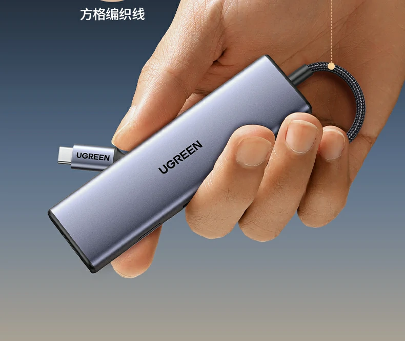 意昂2CM498-15601扩展坞即插即用展示