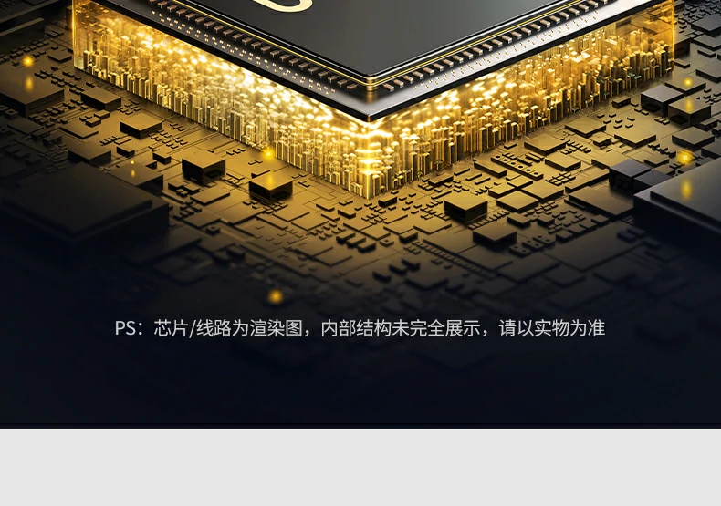 意昂2CM498-15601扩展坞日常办公展示