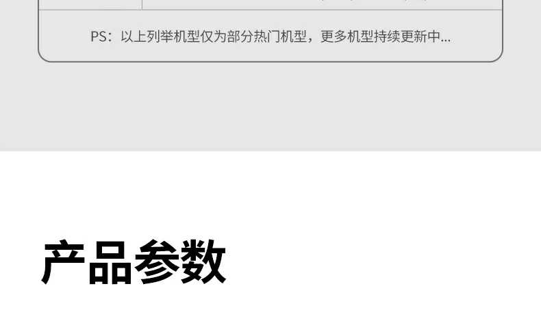 意昂2CM498-15601十合一Type-C扩展坞包装展示