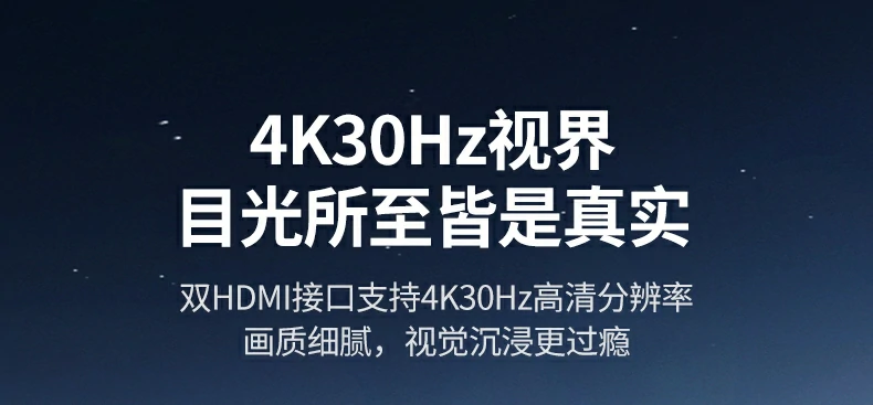 意昂2CM498-35897办公桌面扩展示例