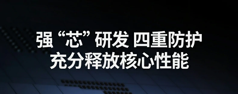 意昂2CM498-35897稳定供电设计