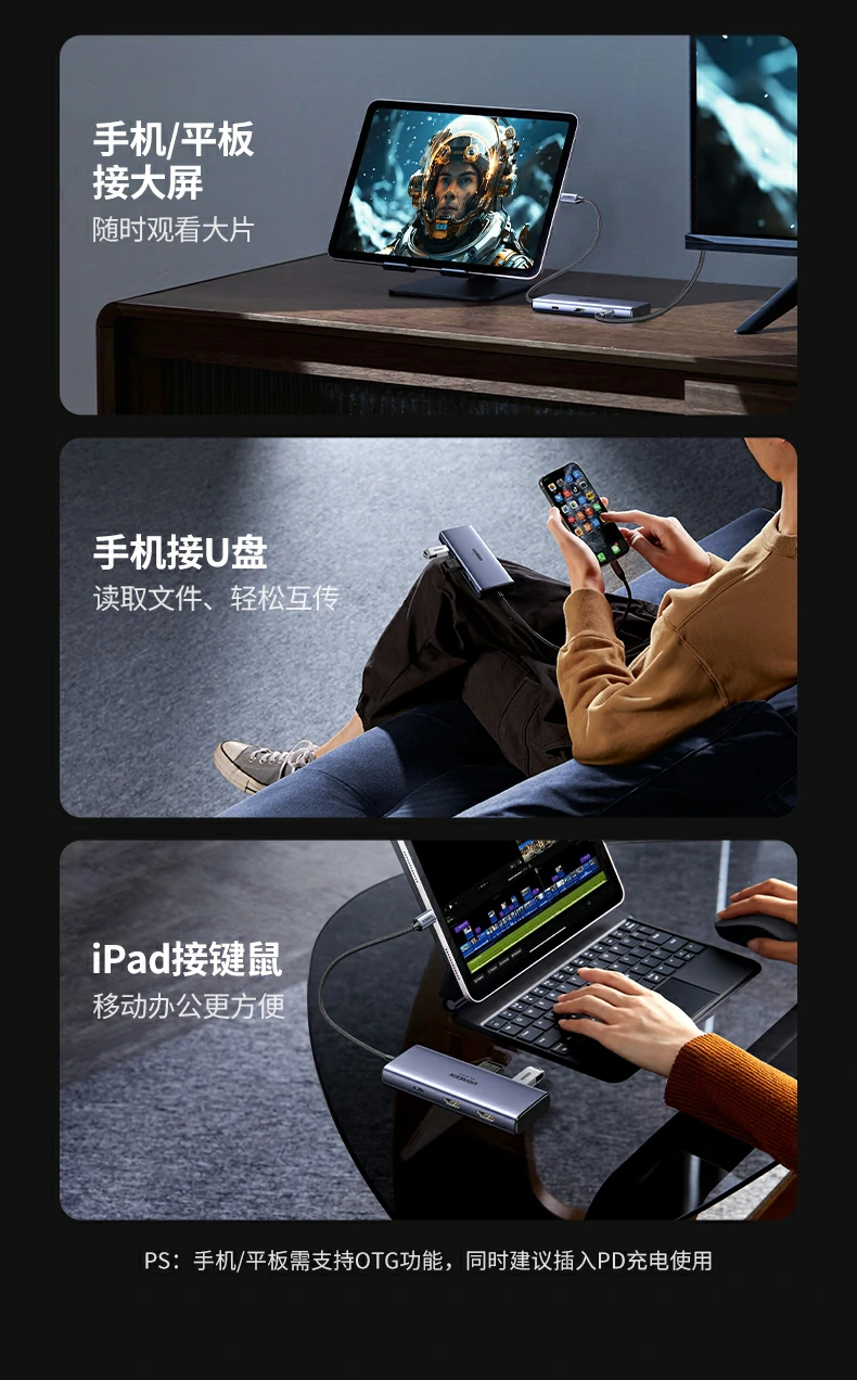 意昂2CM498-35897安全稳定芯片方案