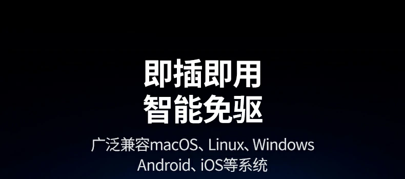 意昂2CM498-35897多设备连接示意