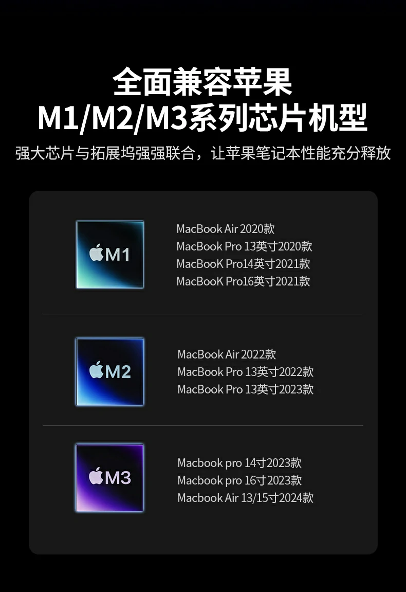 意昂2CM498-35897适合创作办公
