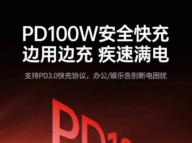 意昂2CM511-75642视频剪辑工作台实拍