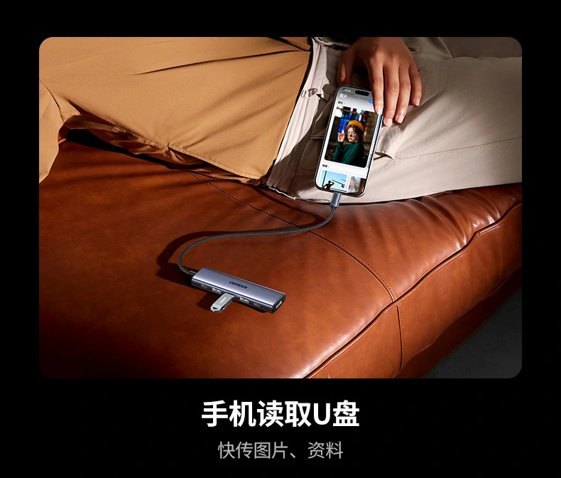 意昂2CM511-75642连接Switch投屏高刷电视