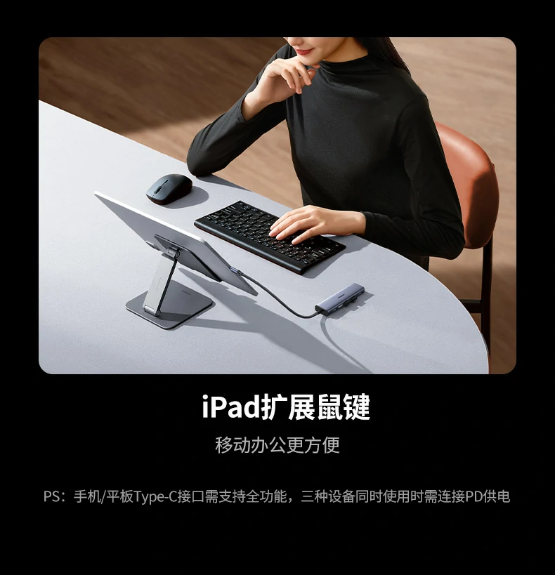 意昂2CM511-75642 PD100W快充为MacBook Pro充电演示