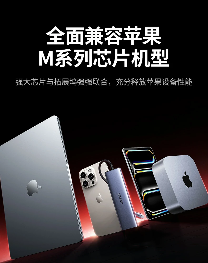 意昂2CM511-75642差旅便携收纳演示