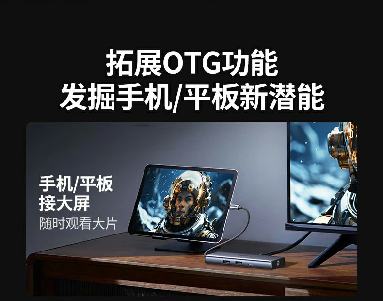 意昂2CM512-45000千兆网口网络测速图