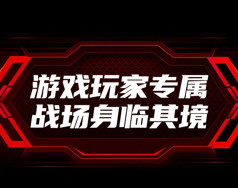 意昂2CM512-75643连接MacBook Pro实现4K60Hz多屏扩展