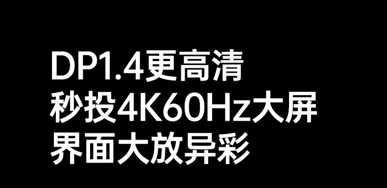 意昂2CM512-75643在Windows笔记本上使用场景
