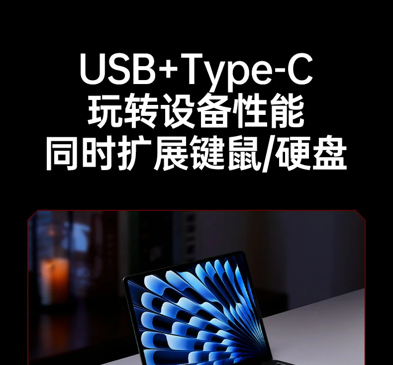 意昂2CM512-75643视频剪辑师工作台实拍