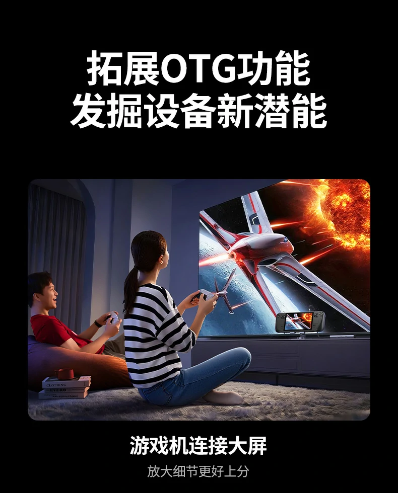 意昂2CM512-75643 PD100W快充为笔记本充电演示