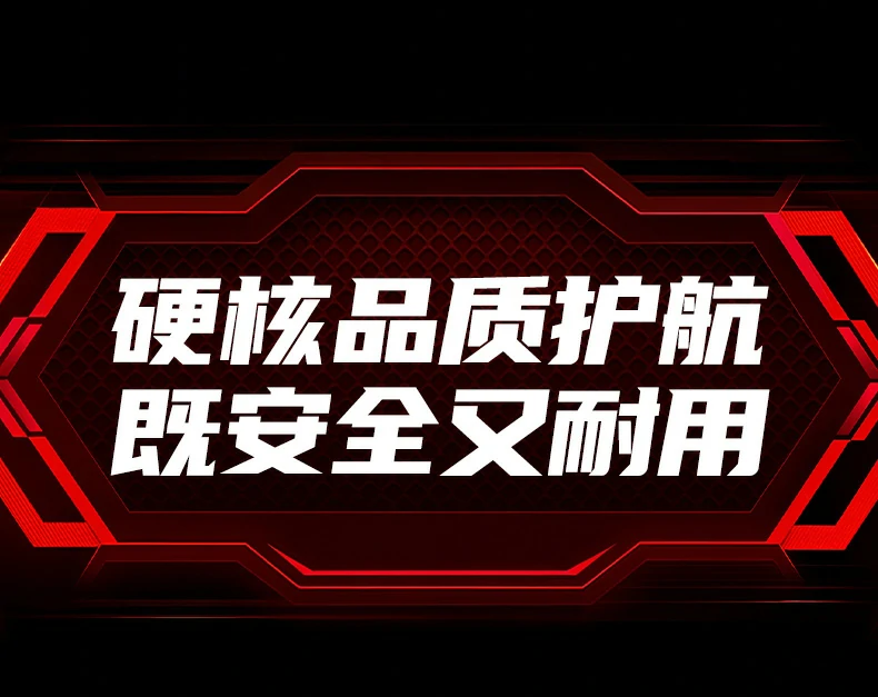 意昂2CM512-75643时尚彩盒包装正面图