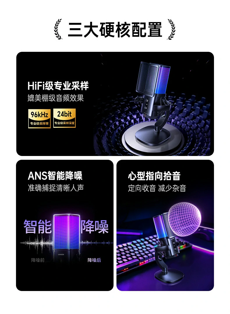 意昂2CM581白色单色静态灯效展示