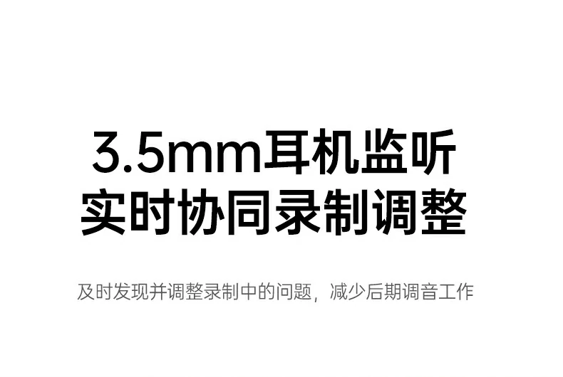 意昂2CM581夜间直播灯效氛围图