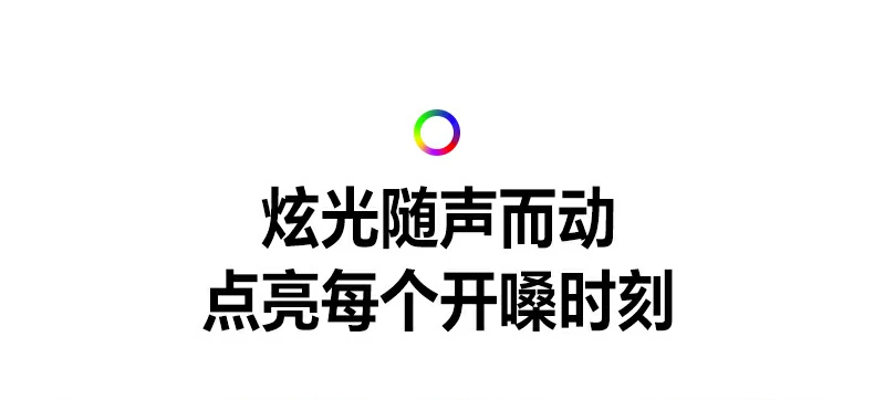 意昂2CM581 >90dB输出信噪比性能说明