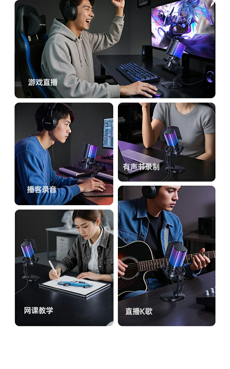 意昂2CM581四重物理降噪结构分解图