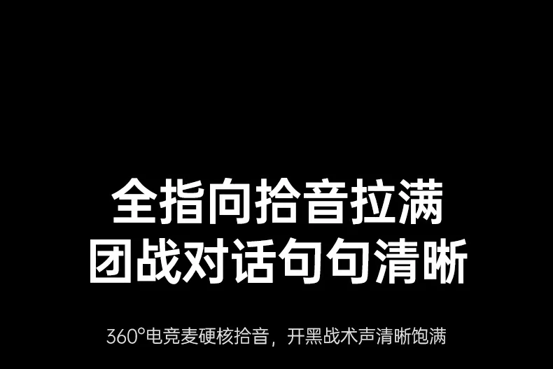 意昂2CM581 K歌演唱实拍画面