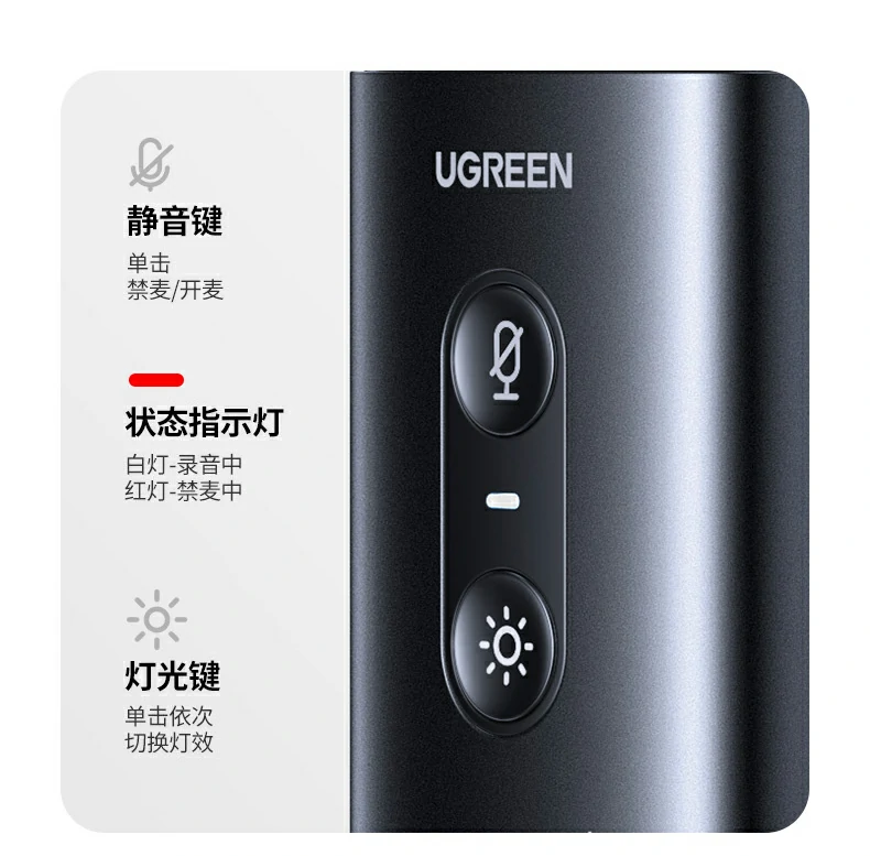 意昂2CM581对比普通麦克风音质波形图