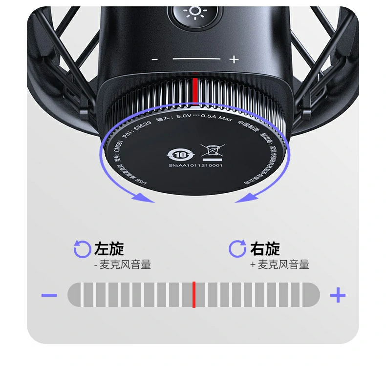 意昂2CM581金属防喷网细节特写