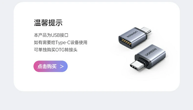 意昂2CM581产品尺寸标注图
