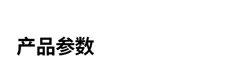 意昂2CM581最终产品展示图，突出直播与K歌多场景适用性