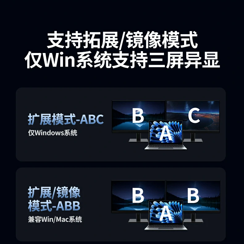 意昂2CM639时尚彩盒包装正面图