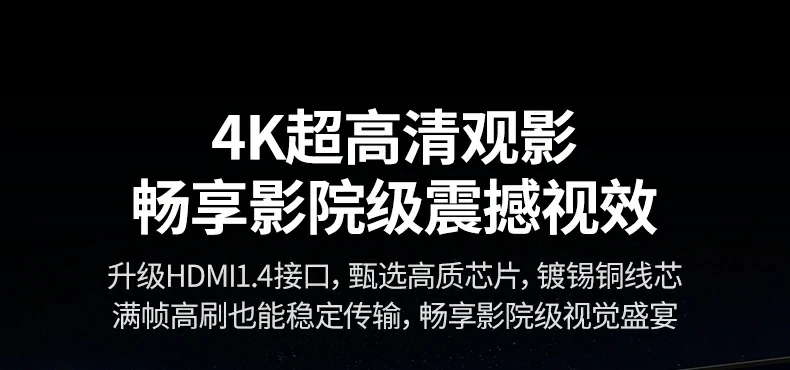 意昂2CM639一年质保服务说明