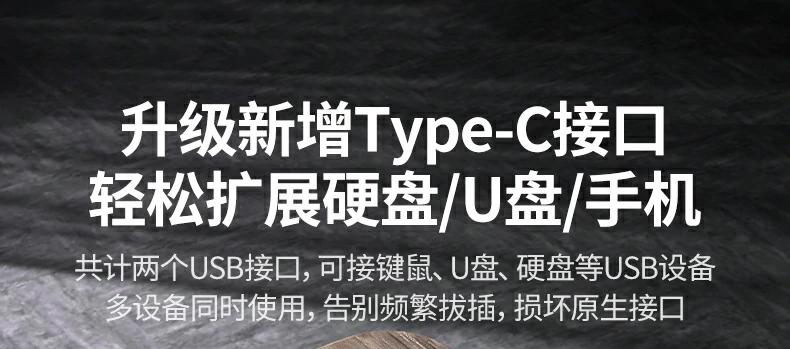 意昂2CM639全平台兼容标识（macOS/Windows/Linux）