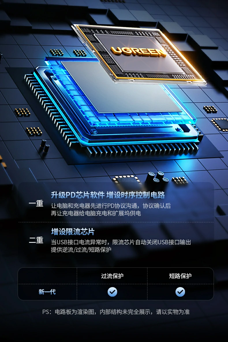 意昂2CM639用于家庭影音中心4K播放