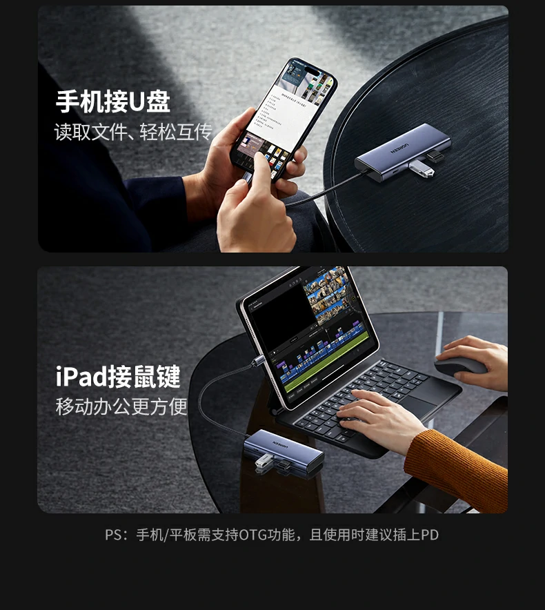 意昂2CM639产品全家福及品牌LOGO展示