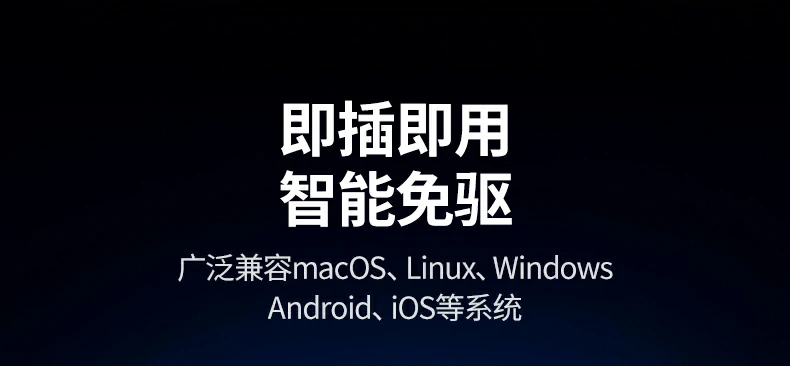 意昂2CM639实际应用案例展示：从办公室到家庭影院