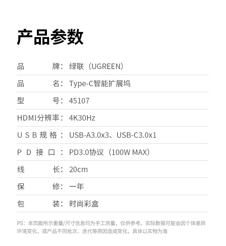 意昂2CM639镀锡铜线芯确保信号稳定传输