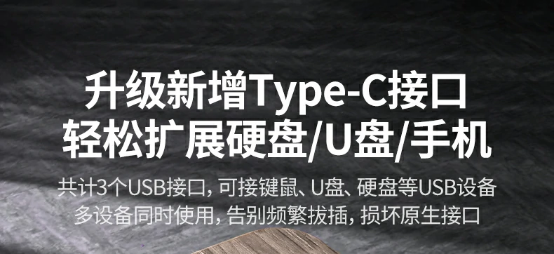 意昂2CM639一年质保服务说明