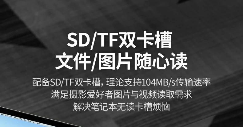 意昂2CM639与普通扩展坞接口数量对比