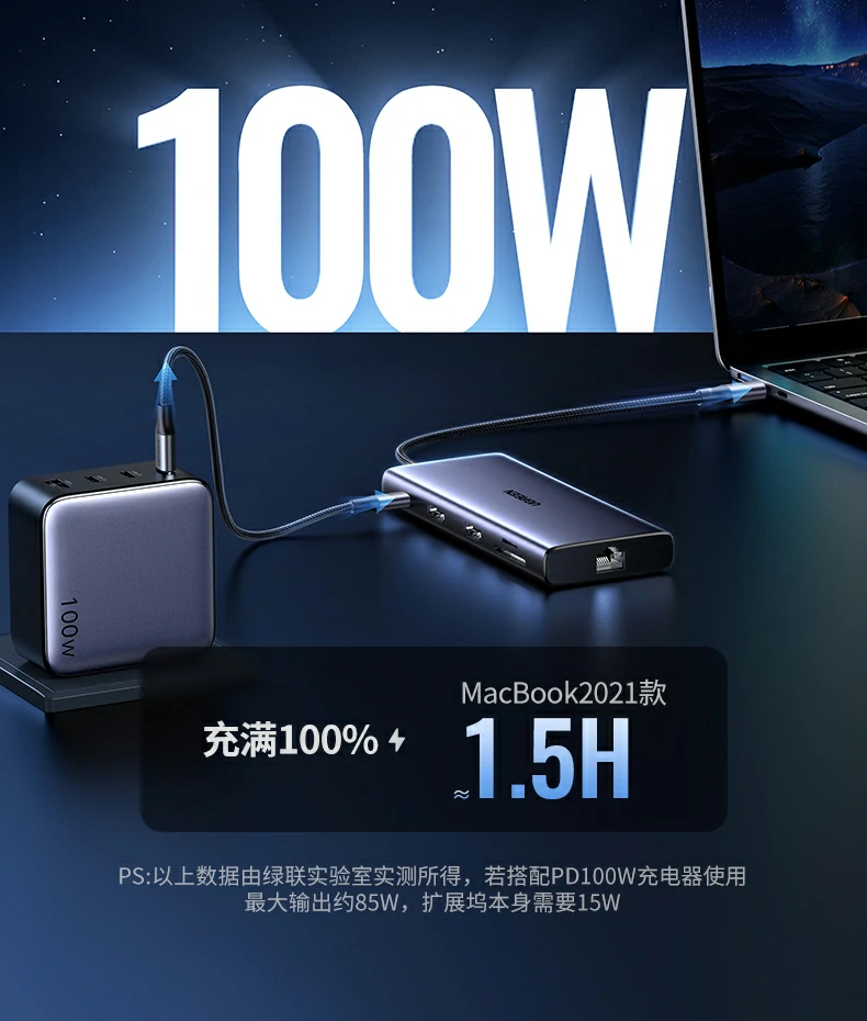 意昂2CM639程序员三屏编码调试工作流